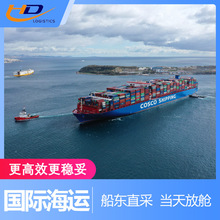 散貨運輸與倉儲服務 助力馬來西亞市場的物流解決方案